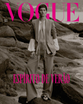 Vogue (Brazil-January 2023)